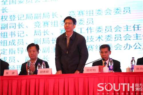 博天堂(918)官方网站 - 让你更杰出